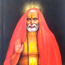 ಶ್ರೀ ವಿದ್ಯಾರತ್ನಾಕರತೀರ್ಥರು [Sri Vidyaratnakara Thirtharu]